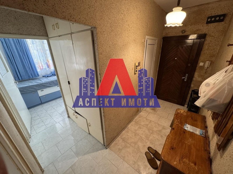 Продава 2-СТАЕН, гр. Пловдив, Христо Смирненски, снимка 9 - Aпартаменти - 48138243