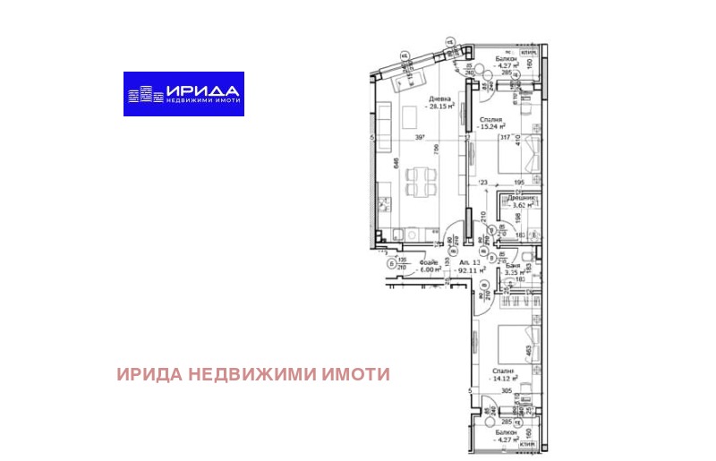 Til salgs  2 soverom Sofia , Manastirski livadi , 106 kvm | 94190626 - bilde [7]