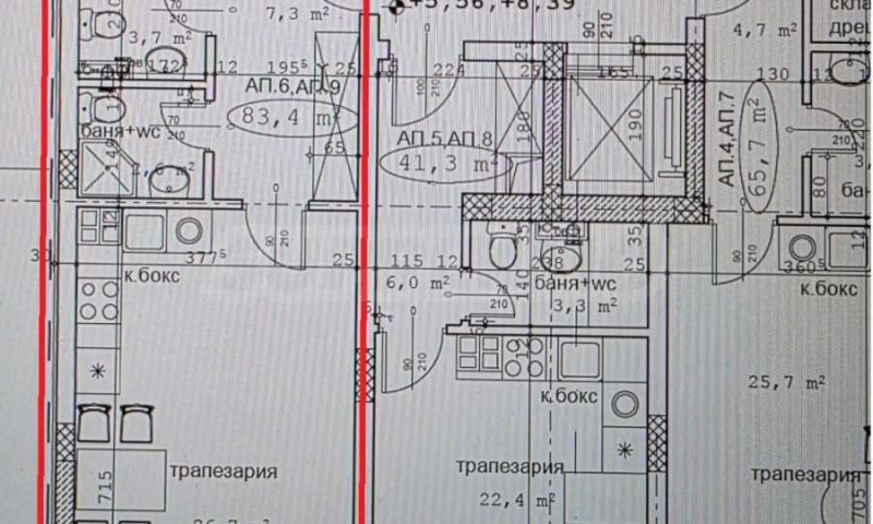 Продава 3-СТАЕН, гр. София, Център, снимка 10 - Апартаменти - 53341779
