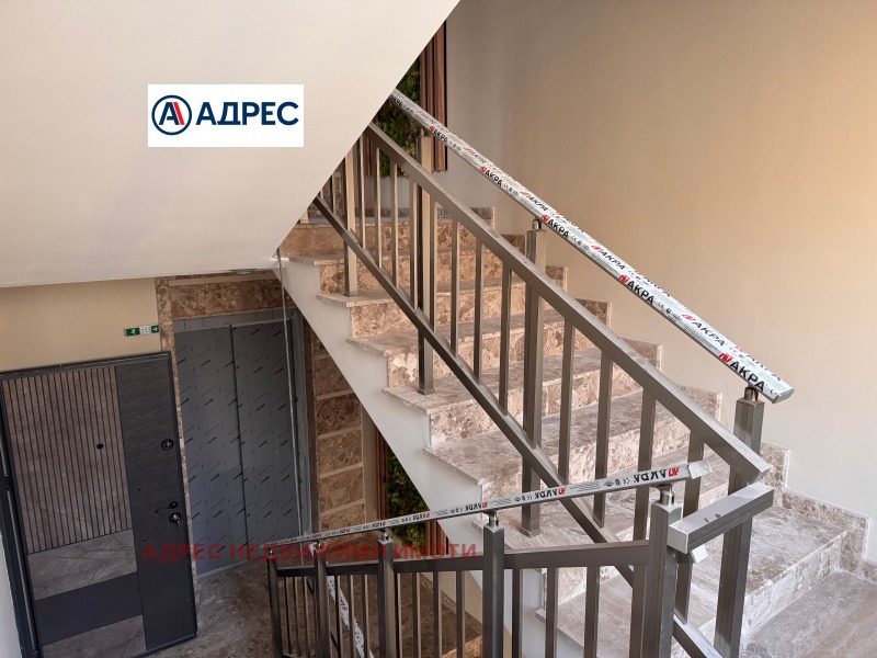 Продава МНОГОСТАЕН, гр. Стара Загора, Център, снимка 9 - Апартаменти - 52550651