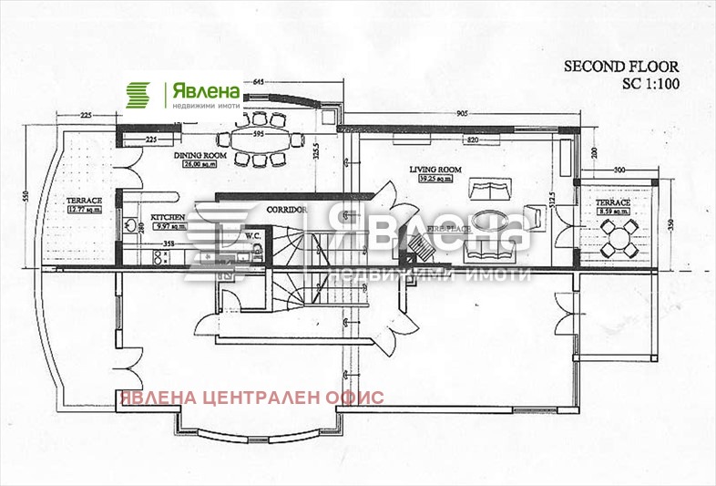 Продава КЪЩА, гр. София, Бояна, снимка 14 - Къщи - 54673375