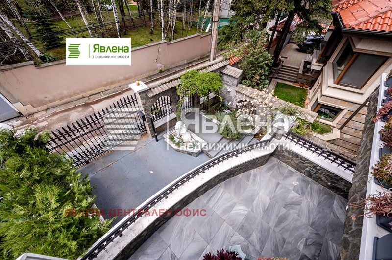 Продава КЪЩА, гр. София, Бояна, снимка 11 - Къщи - 54673375