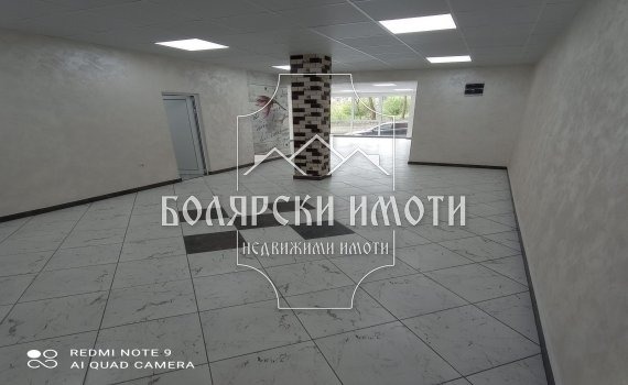 Продава МАГАЗИН, гр. Велико Търново, Колю Фичето, снимка 2 - Магазини - 47137352