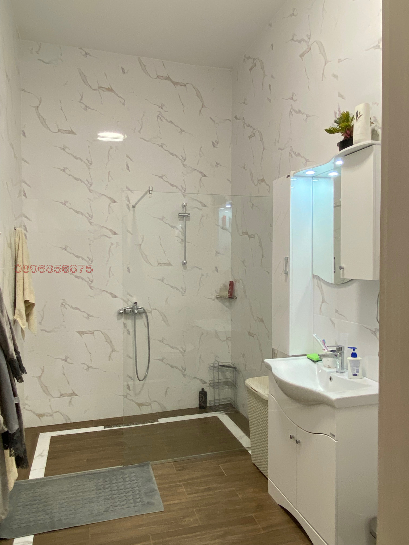 Продава 2-СТАЕН, гр. София, Връбница 2, снимка 17 - Апартаменти - 55633374