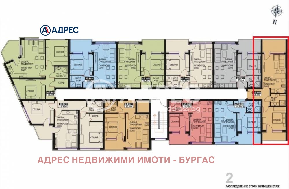 Продава 2-СТАЕН, гр. Поморие, област Бургас, снимка 3 - Апартаменти - 54102901