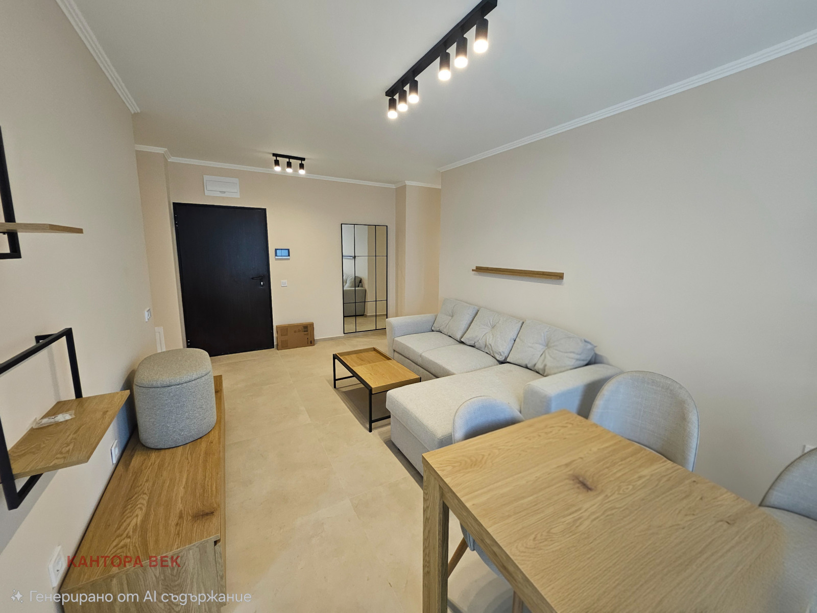 Продава 3-СТАЕН, гр. София, Левски Г, снимка 2 - Апартаменти - 54378607