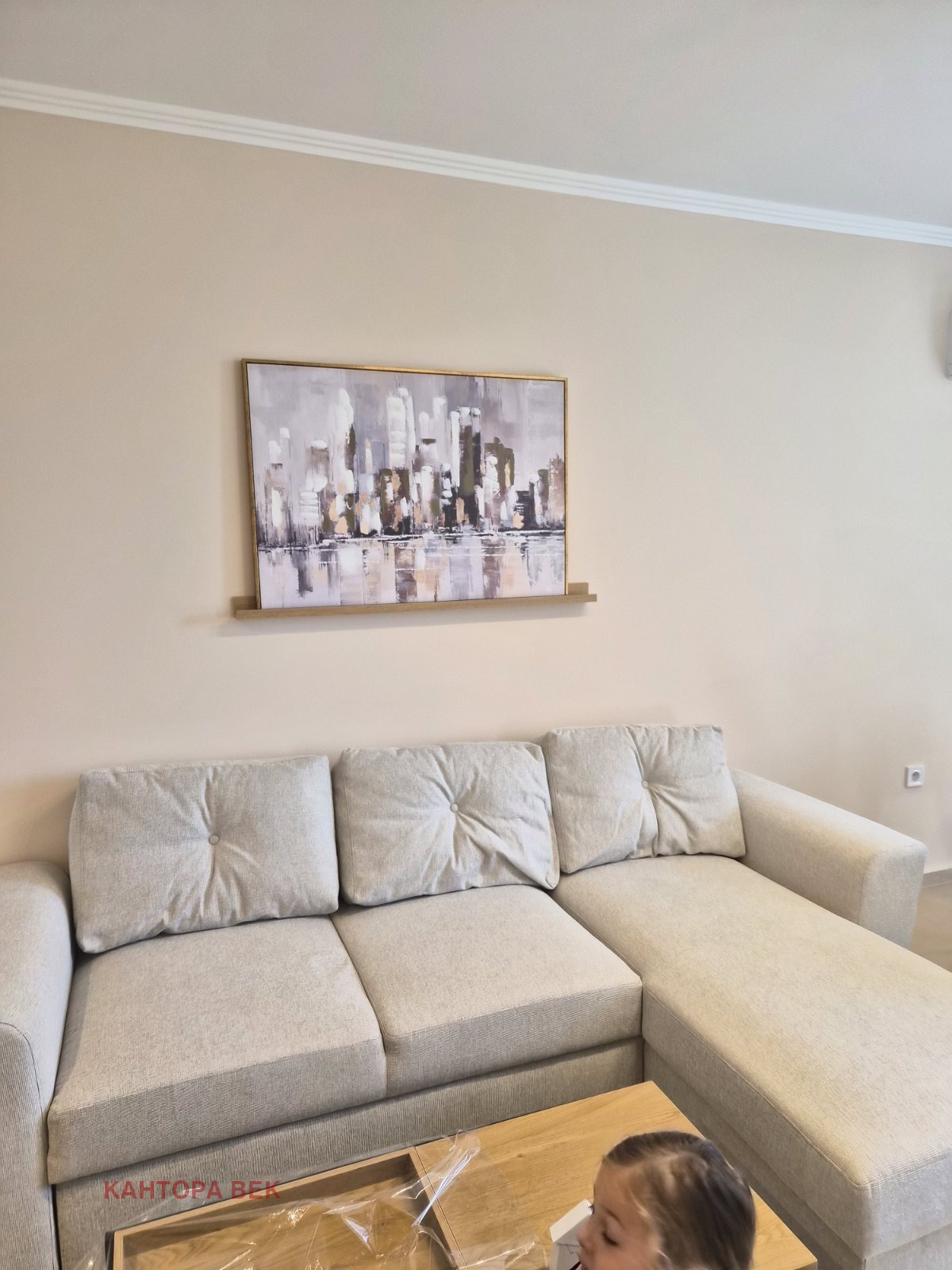 Продава 3-СТАЕН, гр. София, Левски Г, снимка 3 - Апартаменти - 54378607