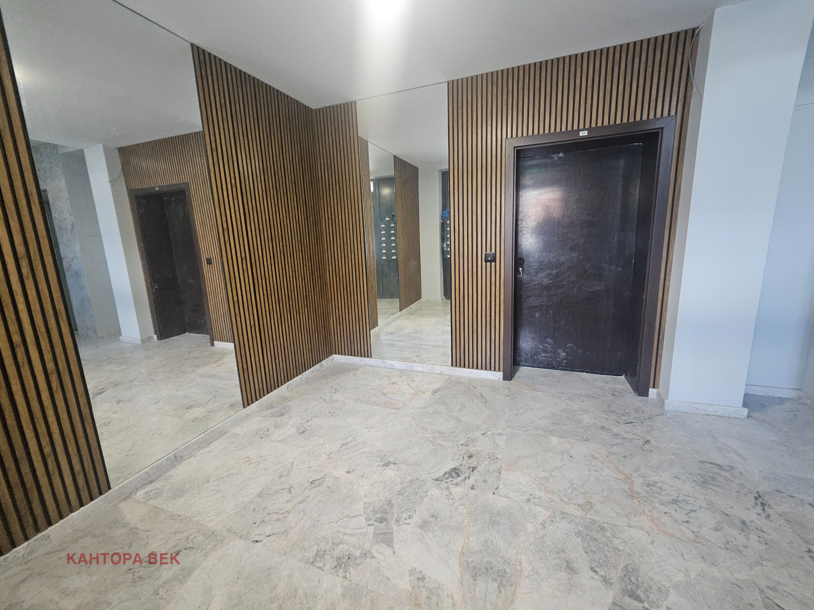 Продава 3-СТАЕН, гр. София, Левски Г, снимка 14 - Апартаменти - 54378607