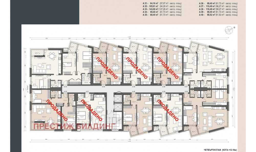 Продава 4-СТАЕН, гр. София, Манастирски ливади, снимка 2 - Апартаменти - 54269216
