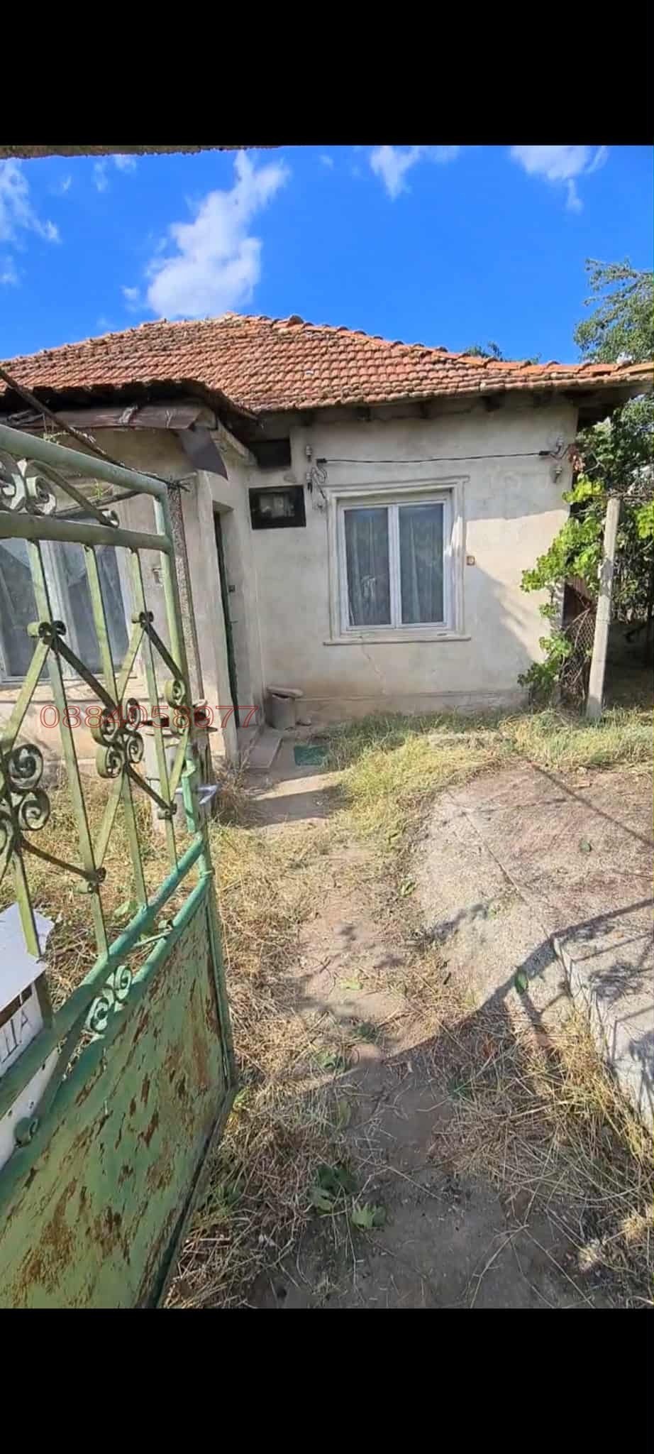 Продава КЪЩА, гр. Костенец, област София област
