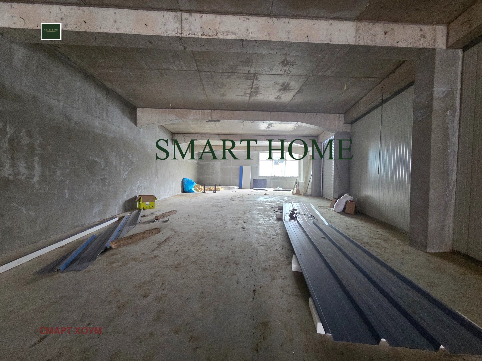 Продава СКЛАД, гр. Велико Търново, Център, снимка 2 - Складове - 53198115