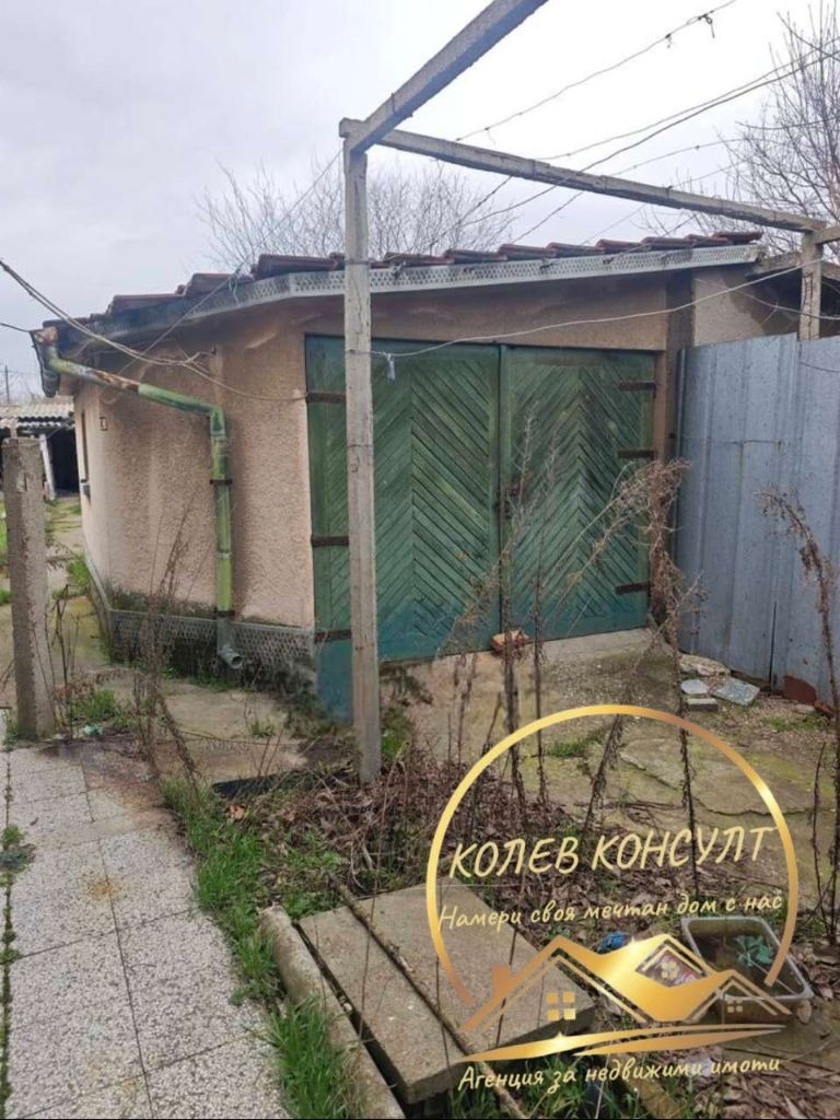 ������� ���� | Imot.bg � ����������� 9