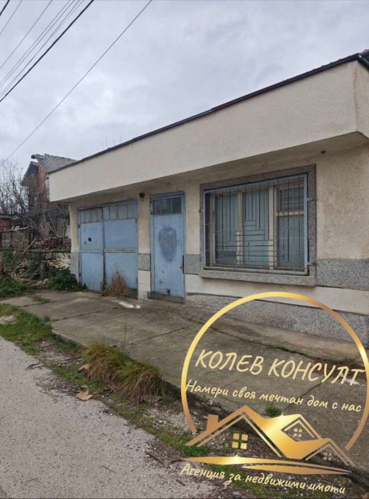 ������� ���� | Imot.bg � ����������� 10