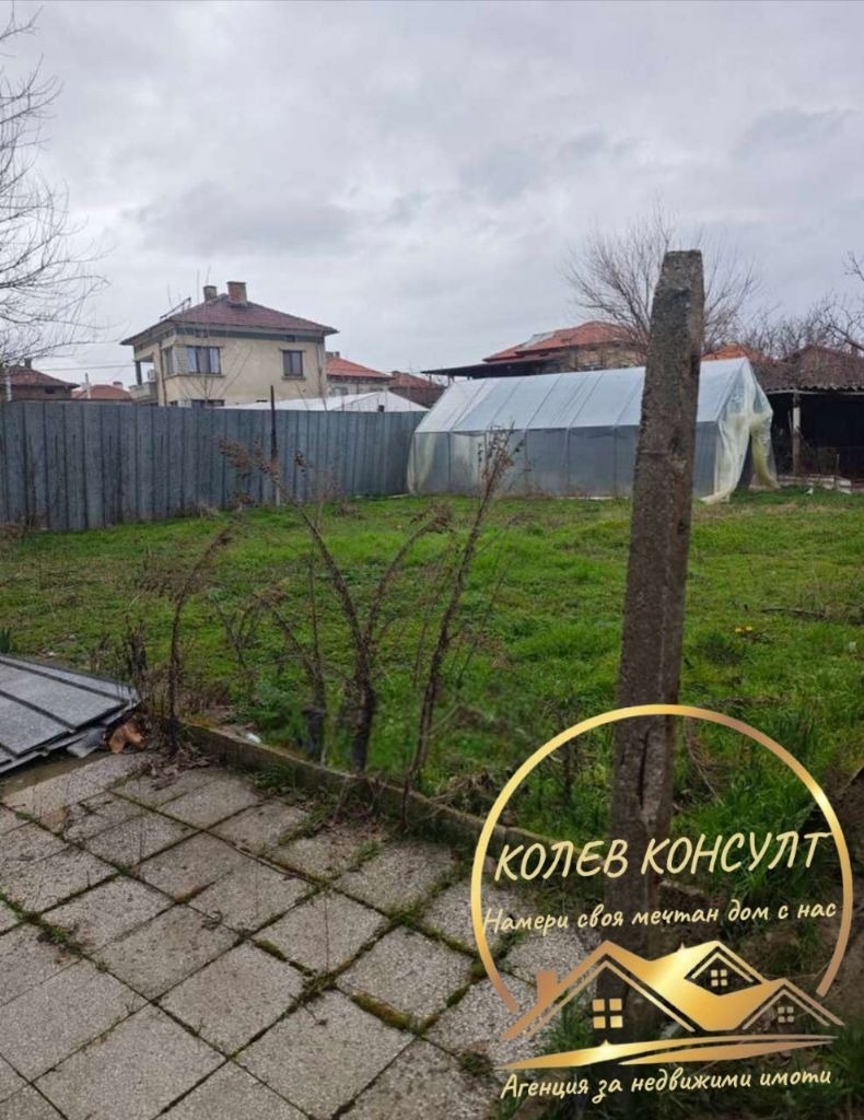 ������� ���� | Imot.bg � ����������� 7