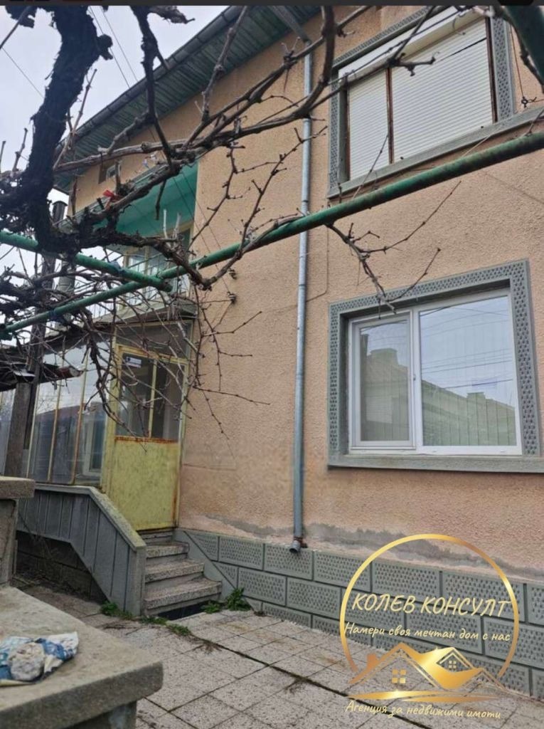 ������� ���� | Imot.bg � ����������� 1