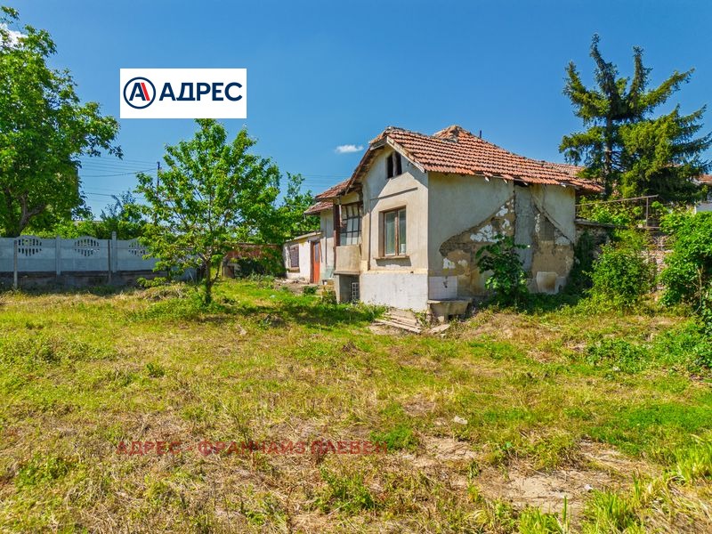 ������� ���� | Imot.bg � ����������� 3