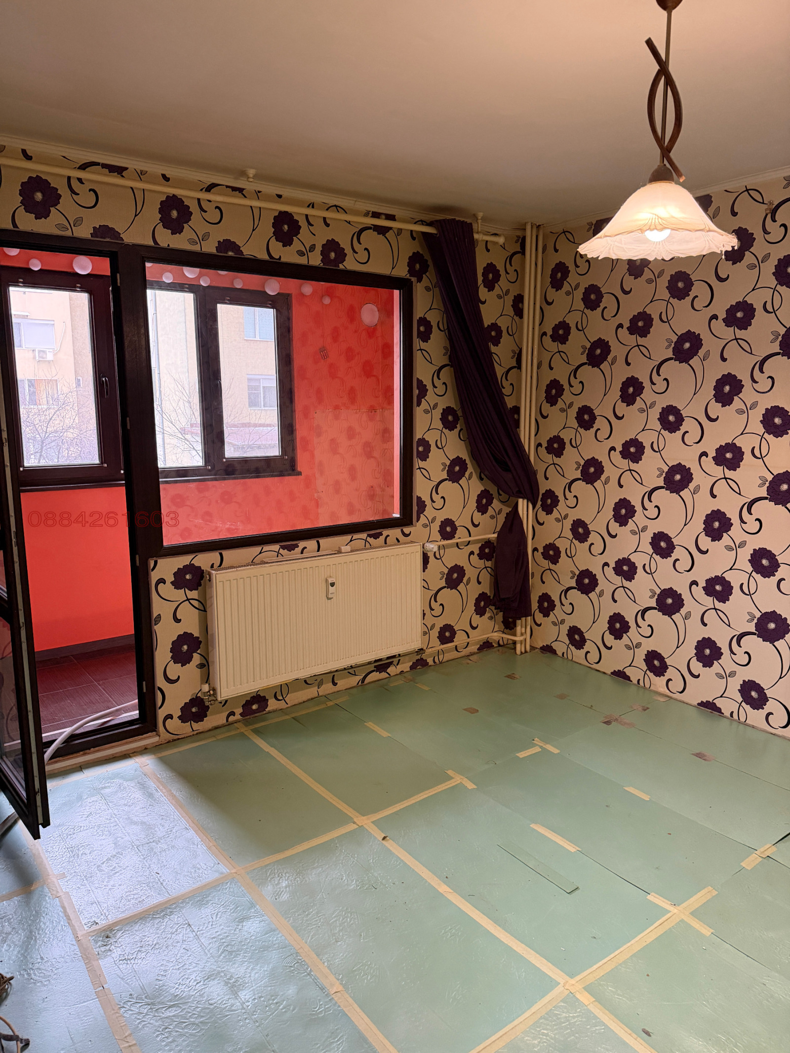 ������� 2-����� | Imot.bg � ����������� 4