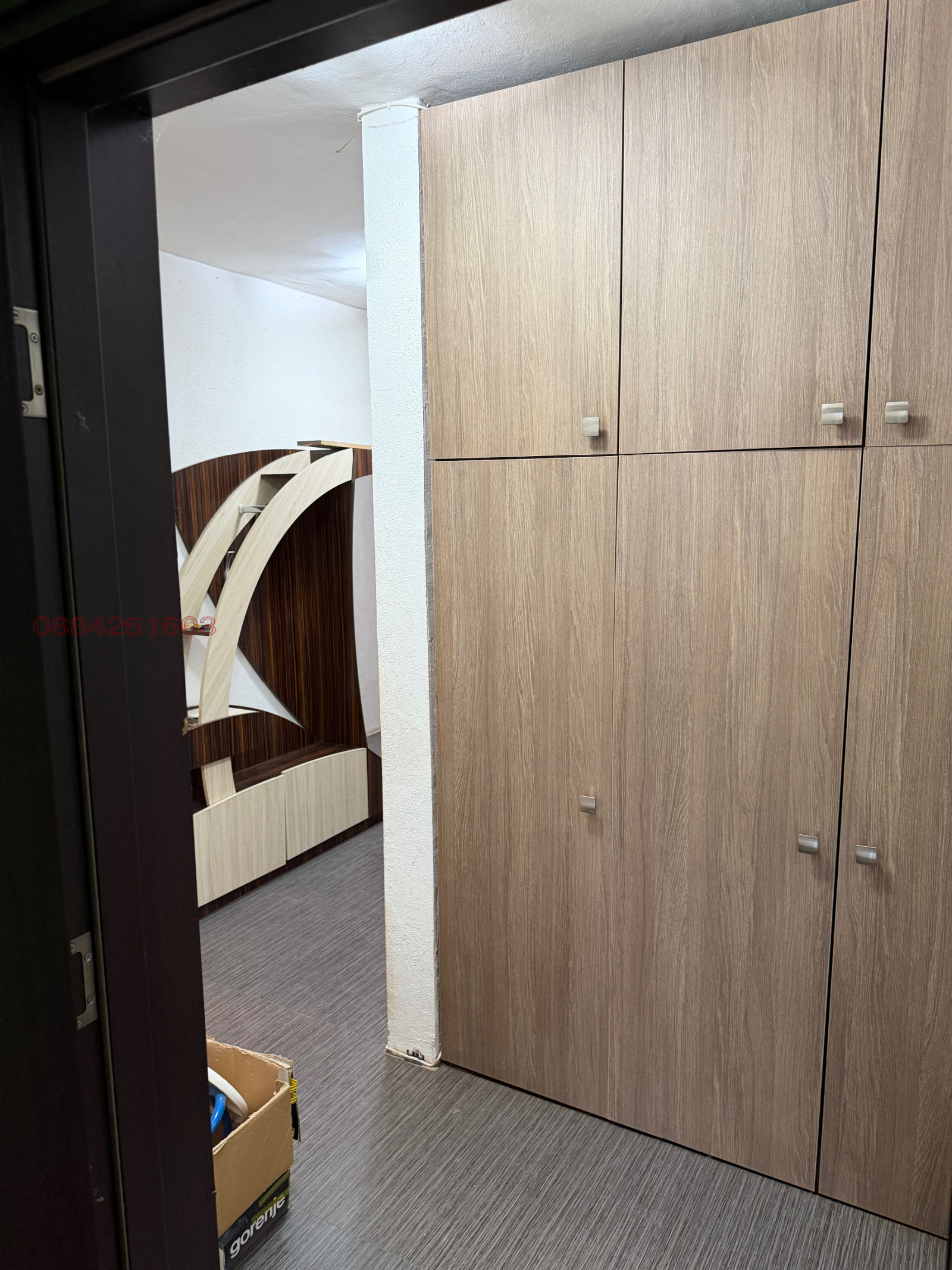 ������� 2-����� | Imot.bg � ����������� 15