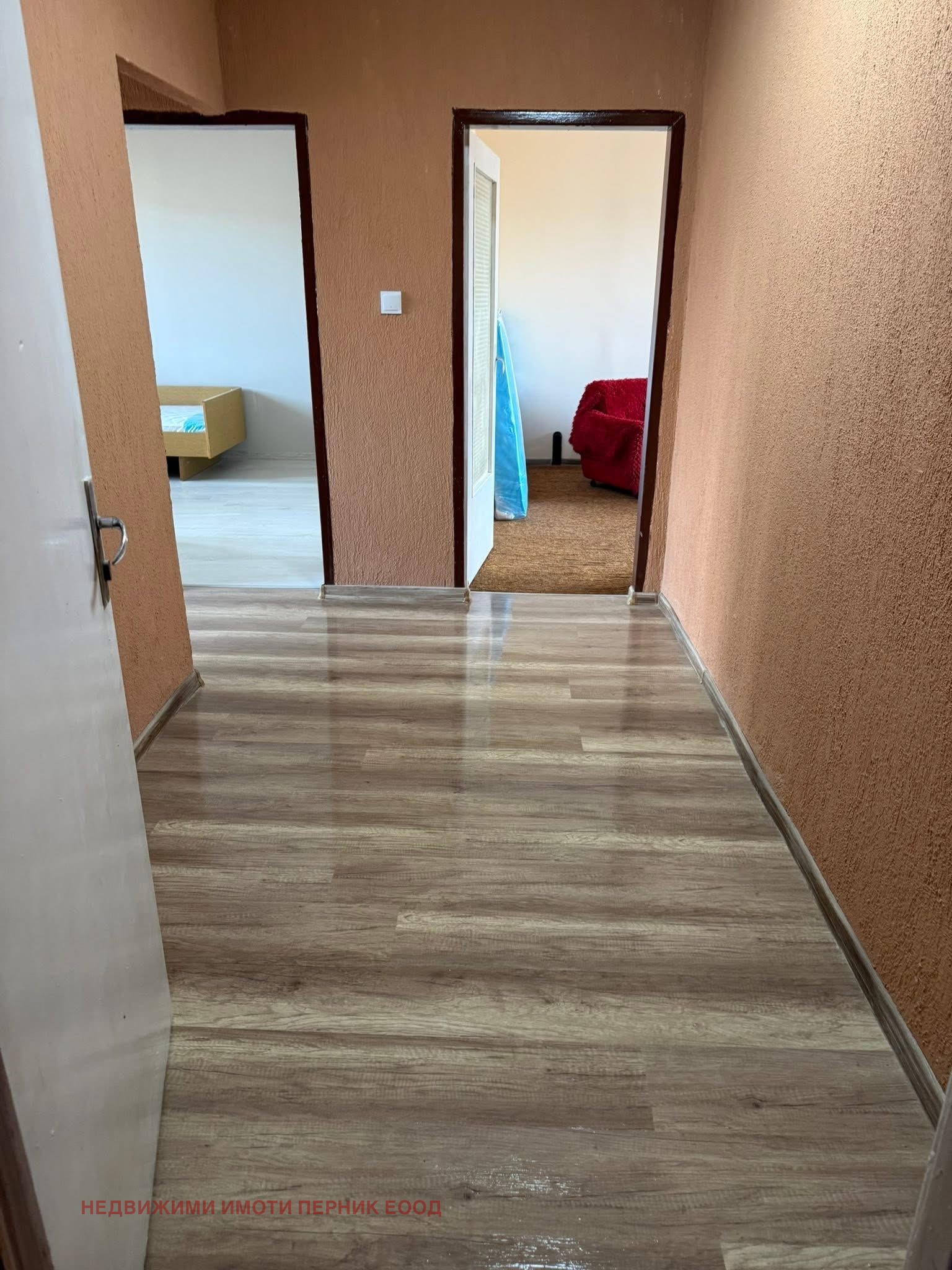 ������� 2-����� | Imot.bg � ����������� 12