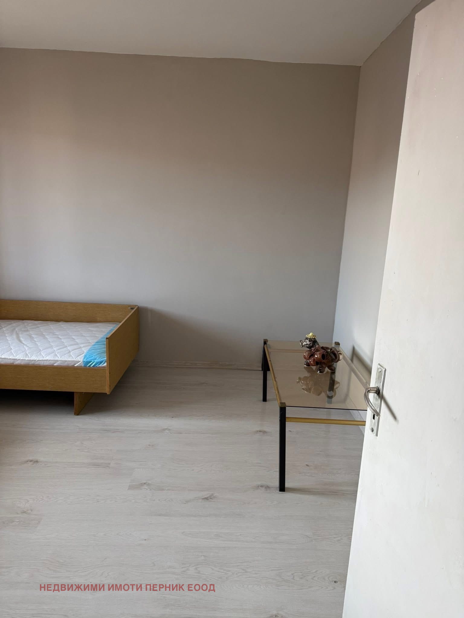 ������� 2-����� | Imot.bg � ����������� 14