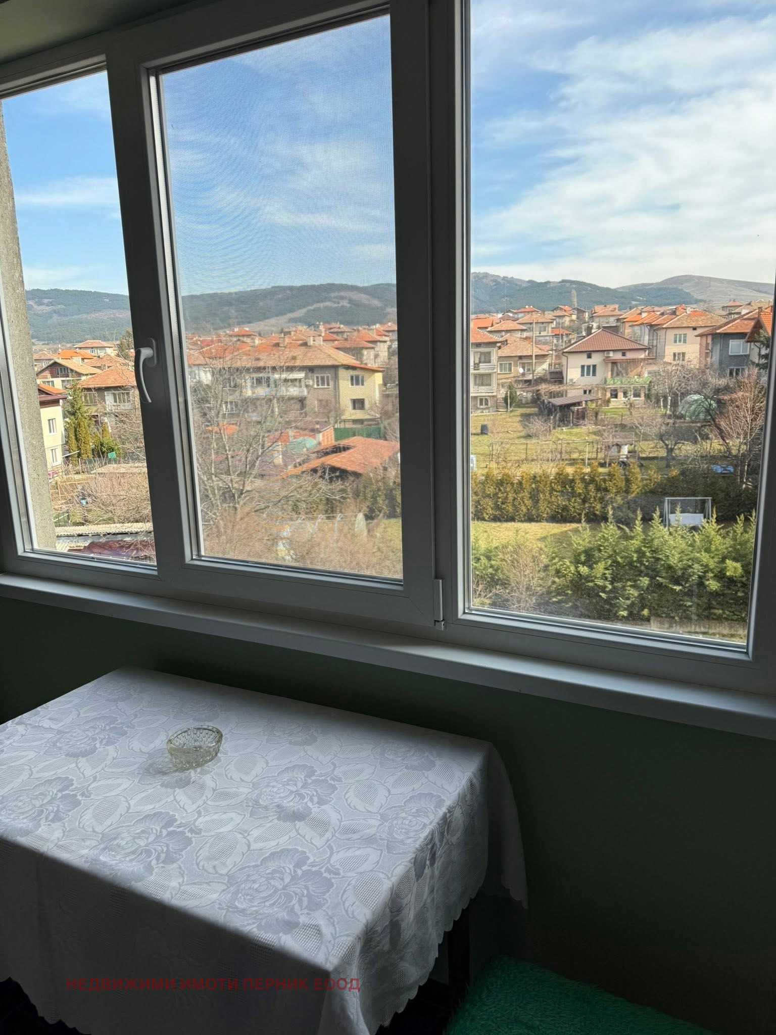 ������� 2-����� | Imot.bg � ����������� 10