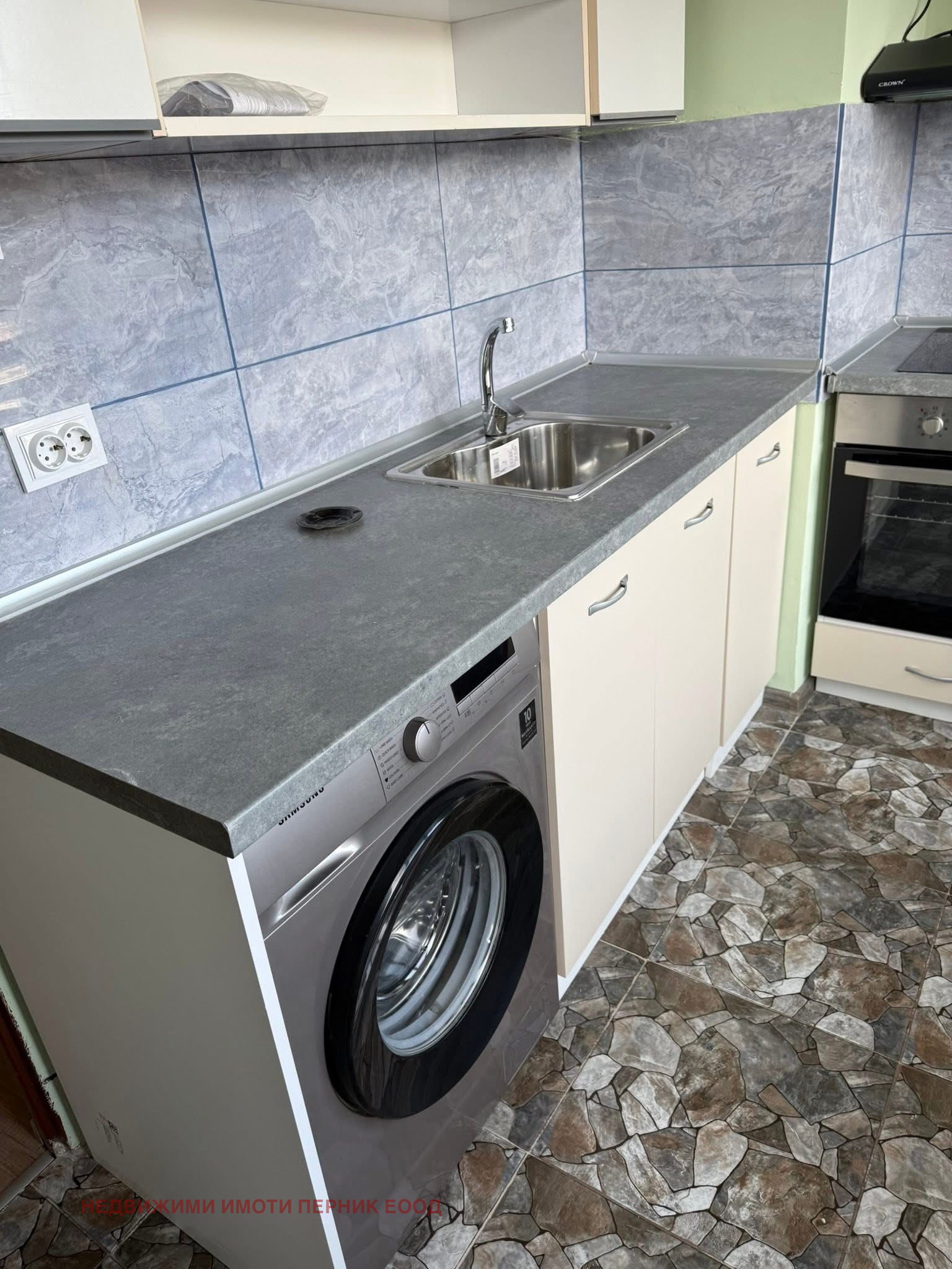 ������� 2-����� | Imot.bg � ����������� 9