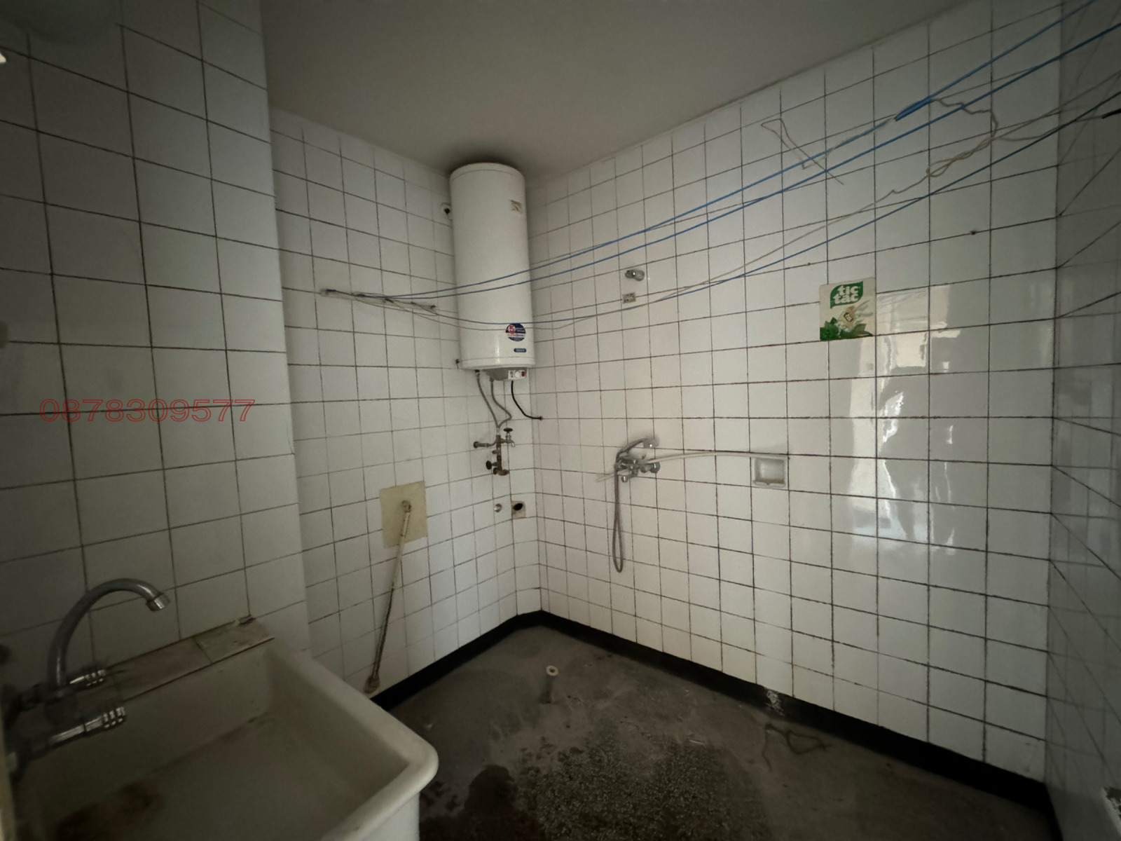 ������� 3-����� | Imot.bg � ����������� 5