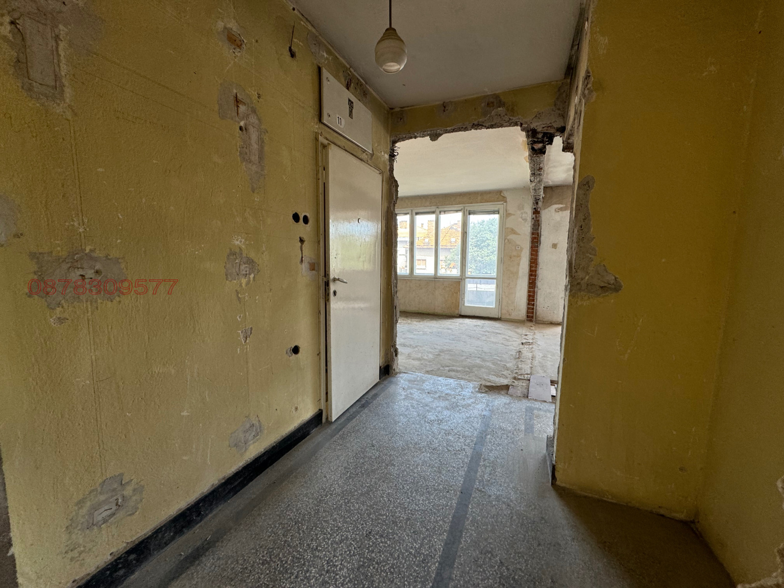 ������� 3-����� | Imot.bg � ����������� 3