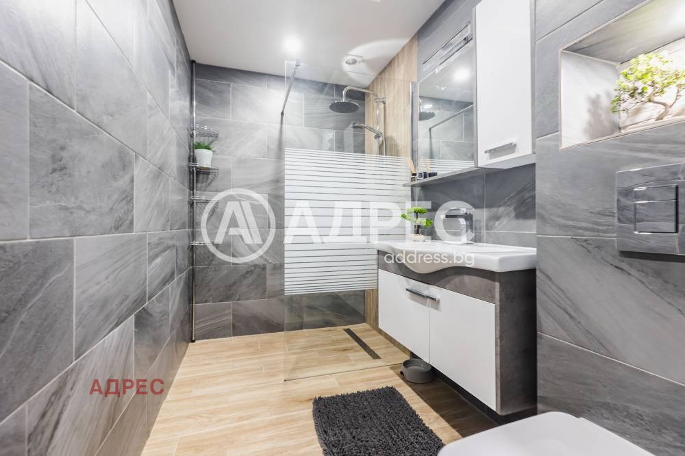 ������� ���������� | Imot.bg � ����������� 11