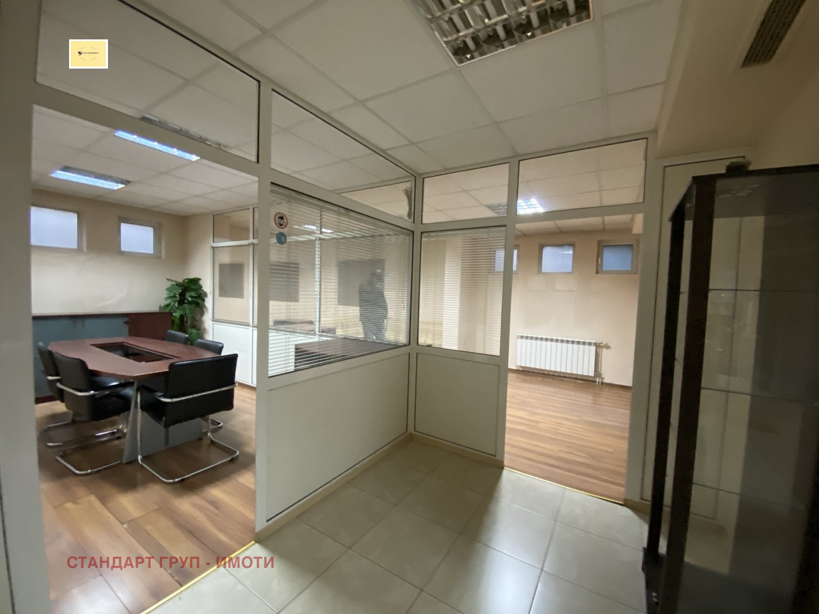 ������� ���� | Imot.bg � ����������� 1