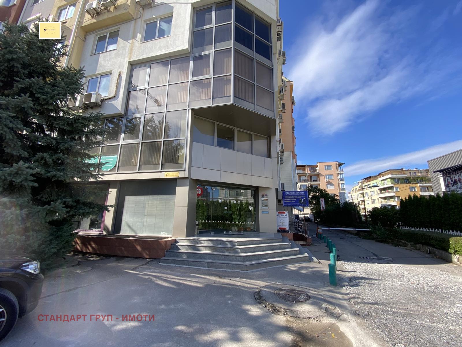 ������� ���� | Imot.bg � ����������� 14