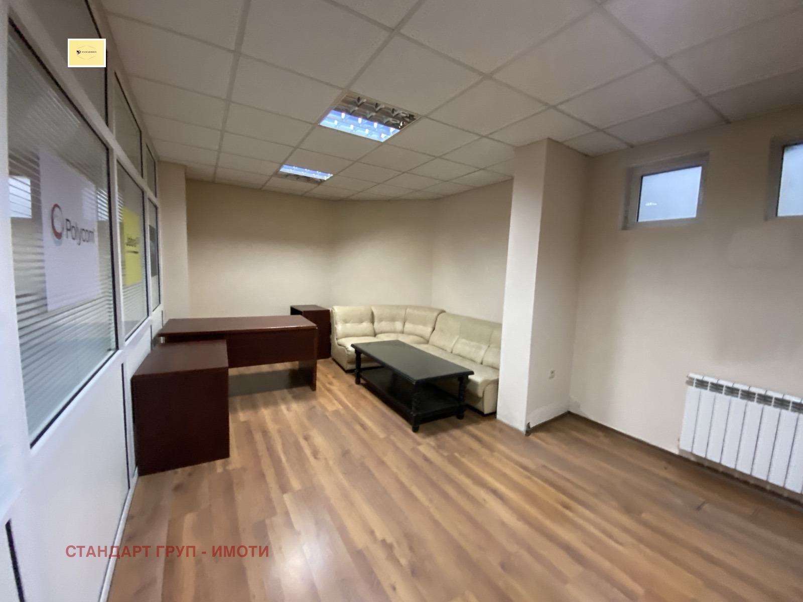 ������� ���� | Imot.bg � ����������� 6