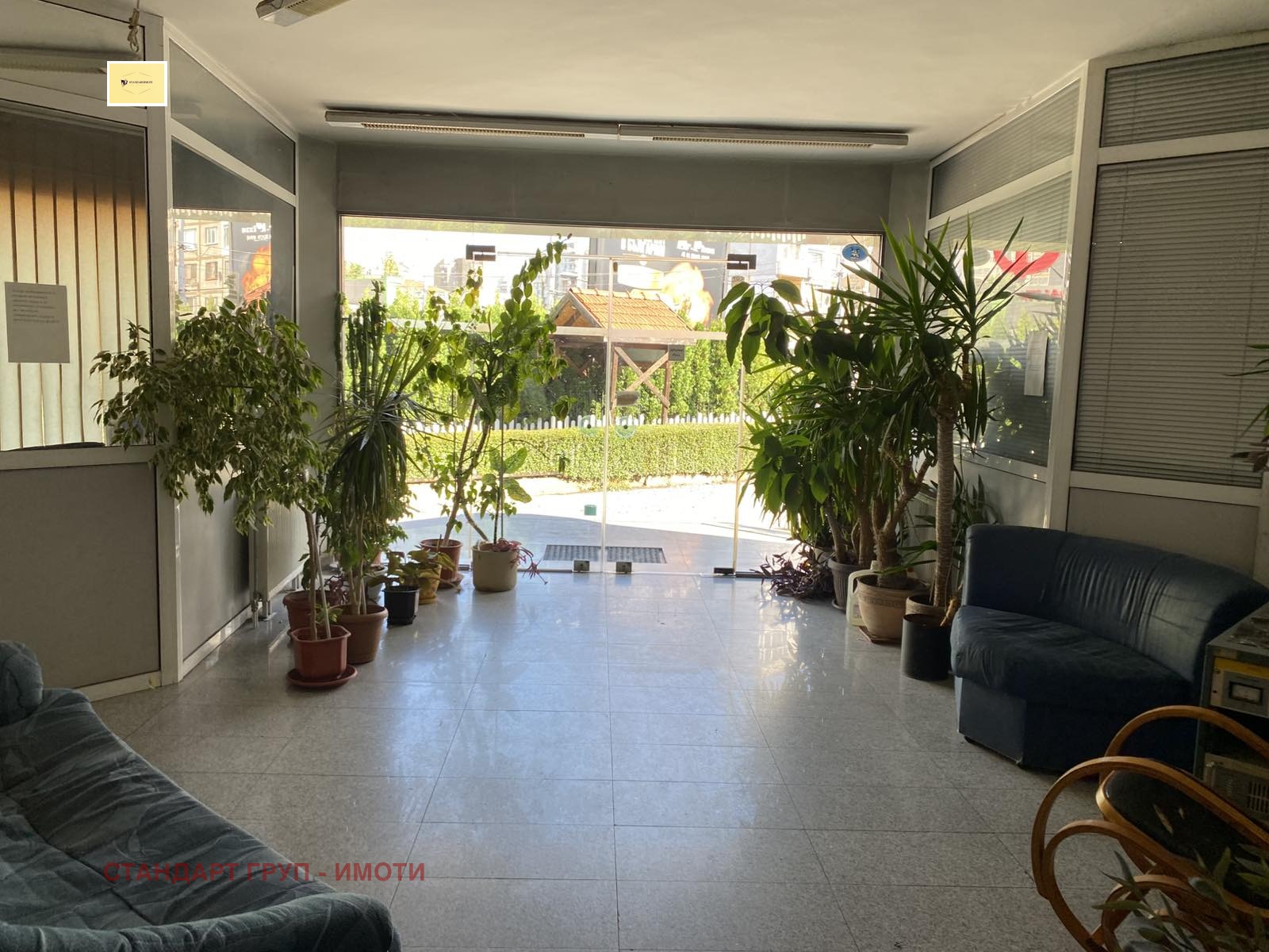 ������� ���� | Imot.bg � ����������� 13