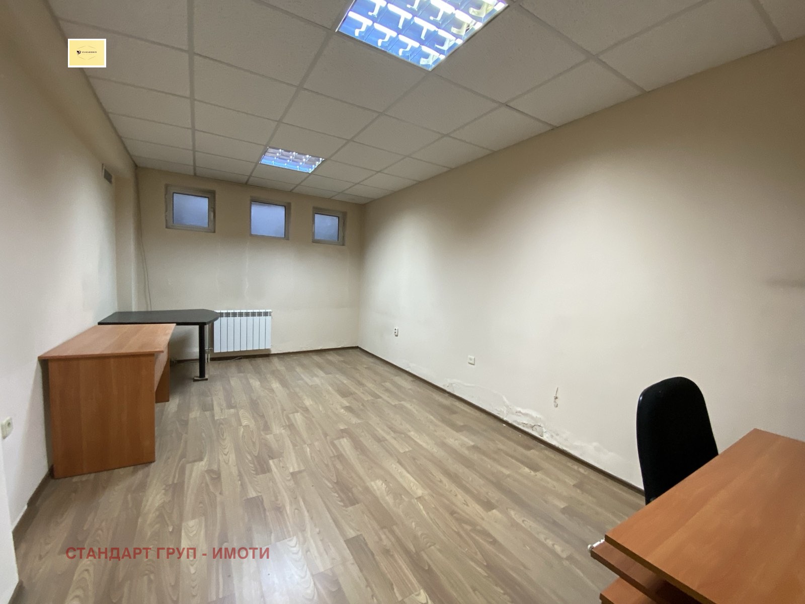 ������� ���� | Imot.bg � ����������� 9