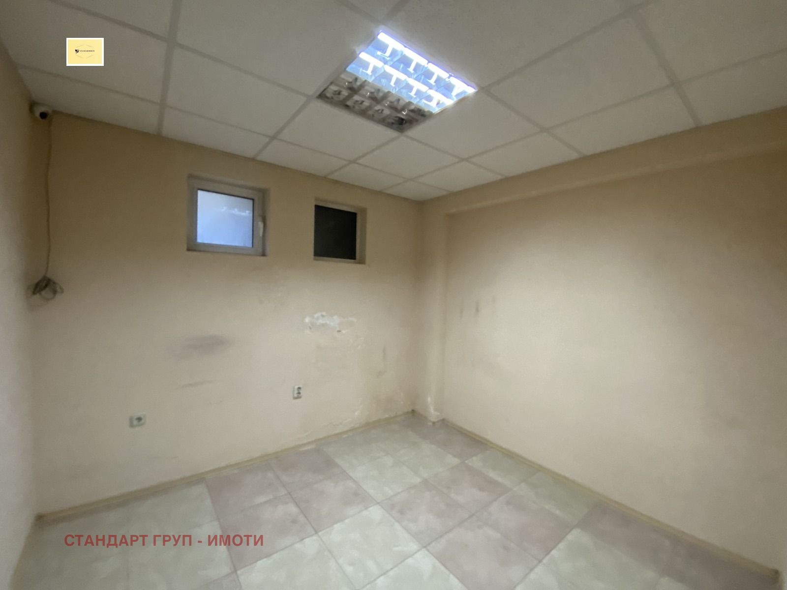 ������� ���� | Imot.bg � ����������� 10