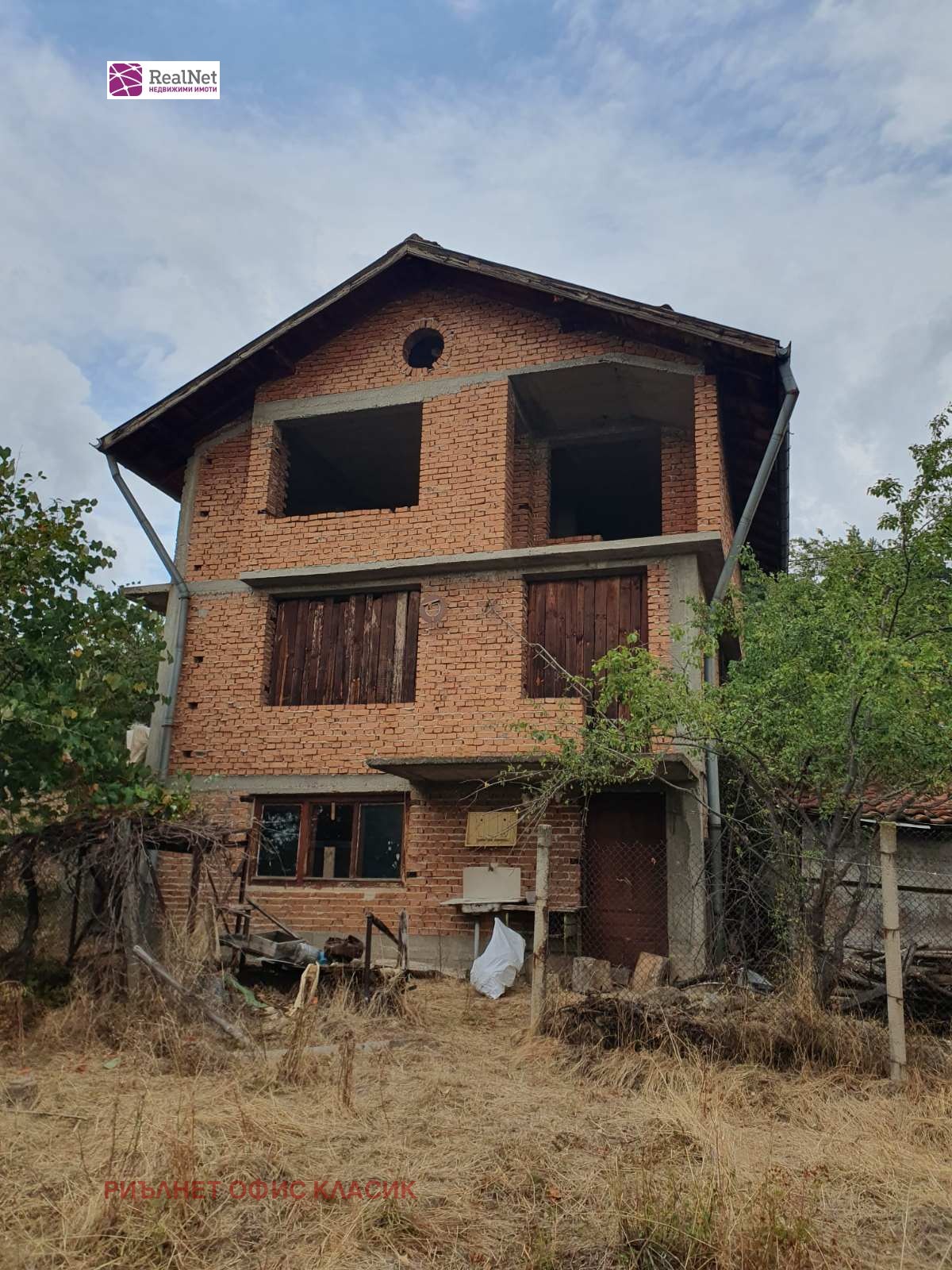 ������� ���� | Imot.bg � ����������� 1