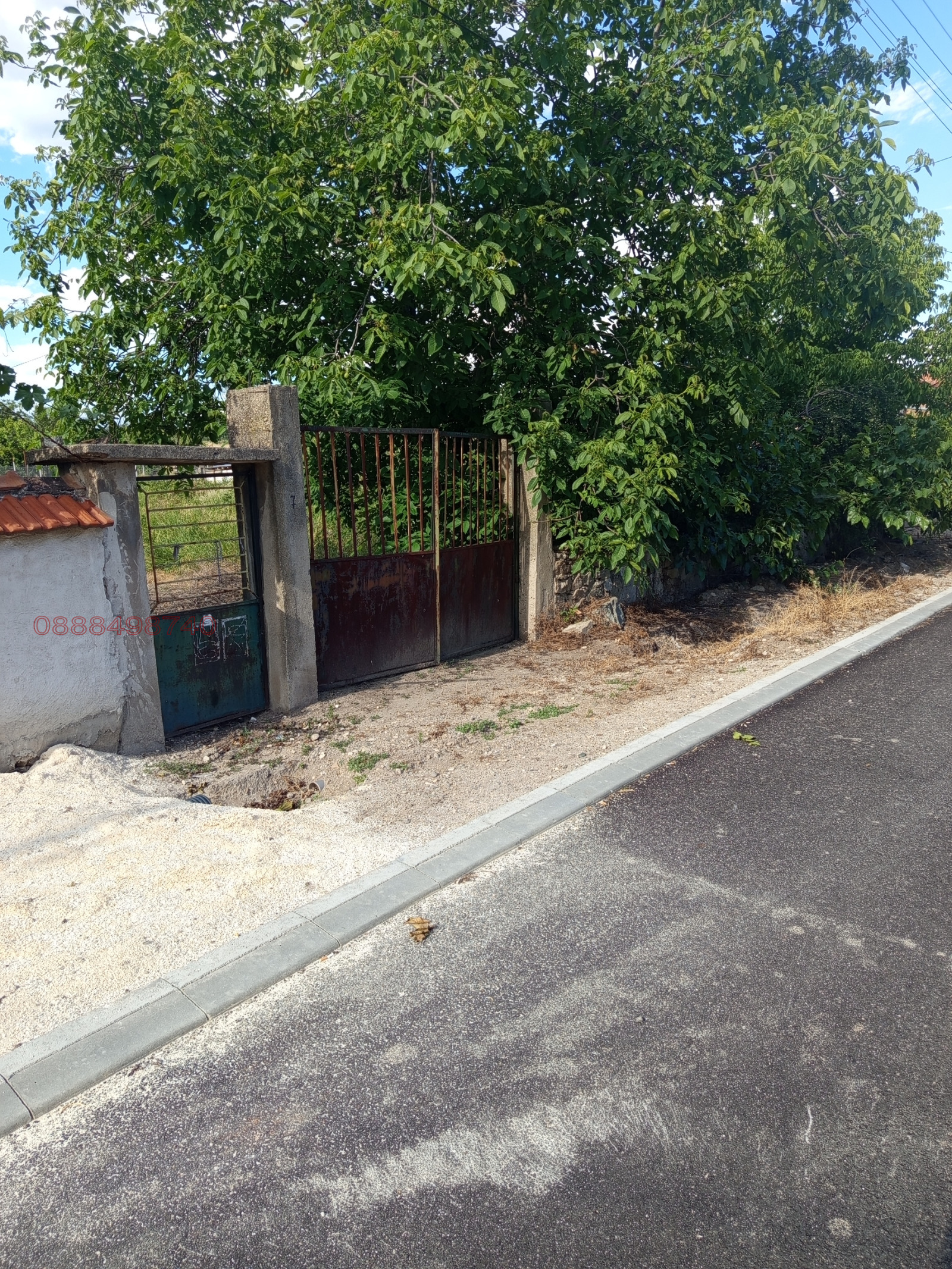 ������� ���� | Imot.bg � ����������� 7