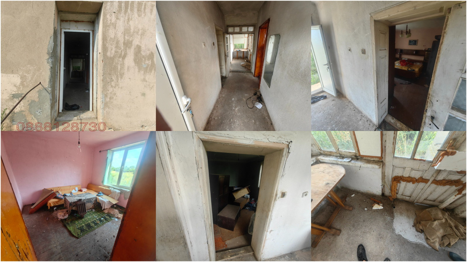 ������� ���� | Imot.bg � ����������� 10