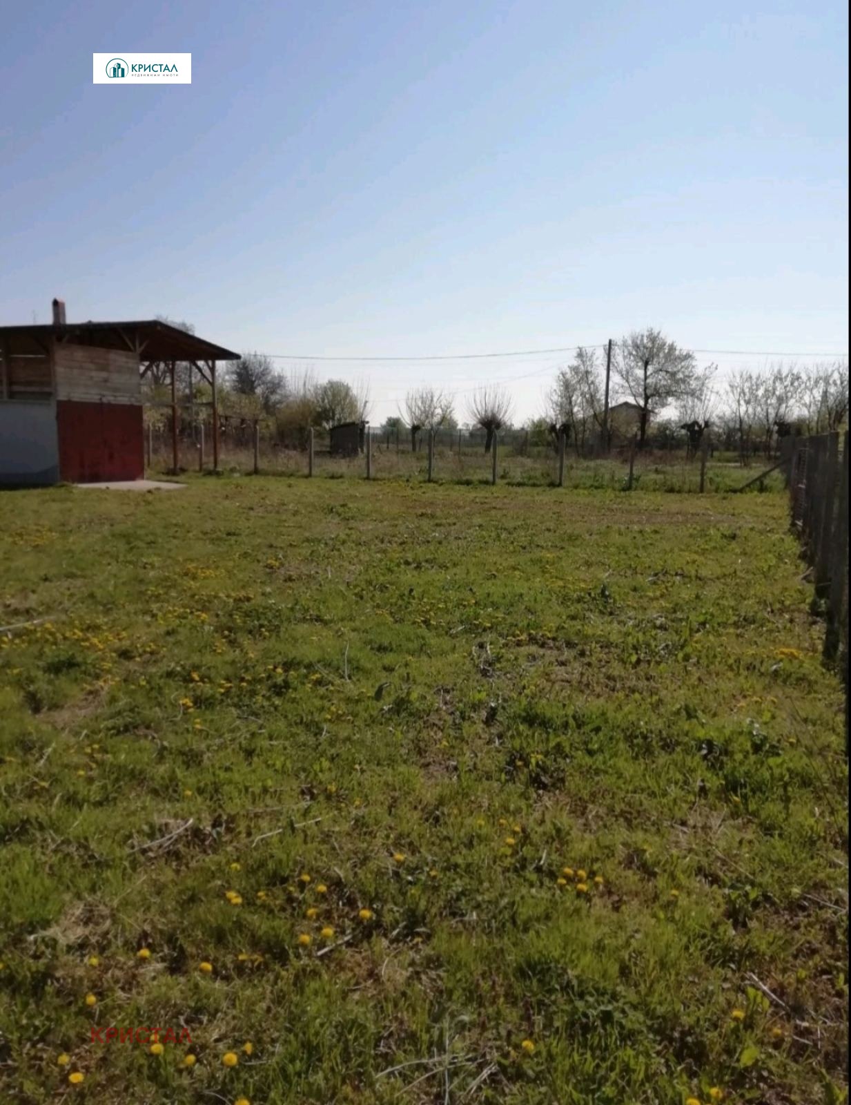 ������� ������ | Imot.bg � ����������� 3