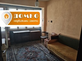 ������� 2-����� | Imot.bg � ����� ������ 4