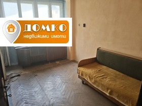 ������� 2-����� | Imot.bg � ����� ������ 3
