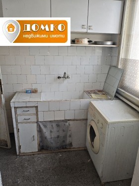������� 2-����� | Imot.bg � ����� ������ 2