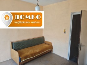 ������� 2-����� | Imot.bg � ����� ������ 5