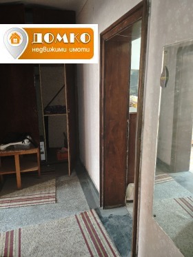 ������� 2-����� | Imot.bg � ����� ������ 2
