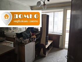 ������� 2-����� | Imot.bg � ����� ������ 6
