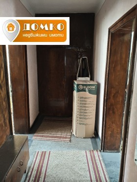 ������� 2-����� | Imot.bg � ����� ������ 5