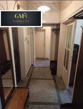 ������� 2-����� | Imot.bg � ����� ������ 6