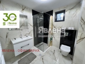  3- | Imot.bg    5