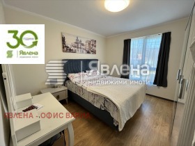  3- | Imot.bg    6