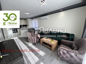  3- | Imot.bg    2